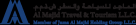 Al Majid Travel & Tourism
