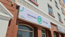 Safe Pharma Drug Store