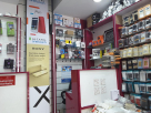 Plus Point Mobiles