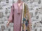 Al Akhawat Ladies Tailoring & Trading