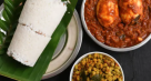 Kithab Restaurant