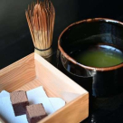 IKI Japanese Restaurant