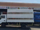 Sabah Al Noor Food Stuff Trading