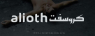 Crossfit Alioth Fitness