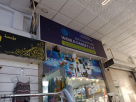 World Gadget Used Electrical & Electronic Appliances Trading Co. L.l.c