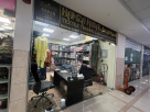 Hamza Faisal Textile Trading