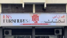 F N S Furnitures