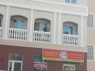 Darwish Hamdan Sweet Foodstuff Trading