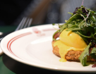 Gaf Restaurant