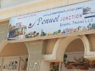 Penuel Junction General Trading
