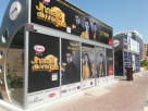 Mankhool, Standard Chartered Bank 1 Bus Stop