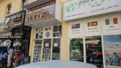 Humeira Computers Trading