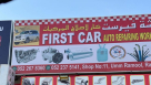 First Car Auto Repairing Workshop
