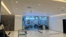Zahrat Al Sama Gents Salon