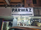 Gul Waqar Electronic Trading