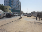 White Al Kawsar General Trading