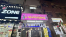 Al Najam Almomayaz Textile & Ladies Tailoring