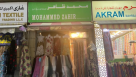 Mohammed Zahir Trading