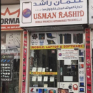 Usman Rashid Mobile Phones & Accessories Trading