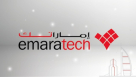 Emaratech Emarat Technology Solutions