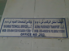 Yavukkas Technical Services