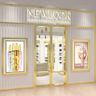 Newlook Signature Salon