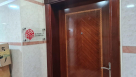 RGS Trading