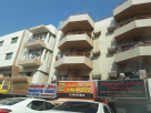 Emirates Sands Car & Bus Rental