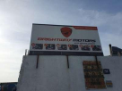 Bright Way Motors Auto Service Center
