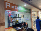 Rio Touch ​Electronic displays