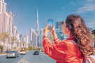 Discovery Prime Tourism