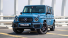 Skye VIP Car Rental