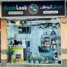 Fresh Look Mens Saloon
