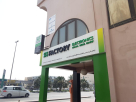 R3 Factory