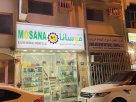 Mosana Building Materials Trading