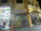 Namson Trading