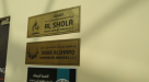 Noor Alsharq Commercial Brokers