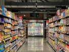 Wahat Al Merfa Grocery