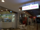Gelato La Rosa