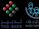 Tadbeer- Al Khabaisi
