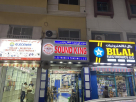 Sound King Electronics Trading