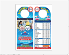 BURJ ALBARSHA LAUNDRY