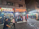 Ayoub Al Qwani Textile Trading
