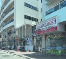 Jamali Baloch Foodstuff Trading