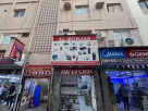 Al Murjan Al Azraq Security Equipment Trading