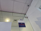 Hyblend Paint & Coating Trading