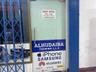 Alhudaiba Trading