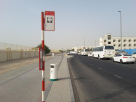 Qusais, Madina Supermarket 2