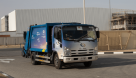 Farz Material Recovery Facility