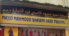 Majid Mahmood Ghasemi Fard Trading